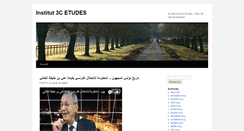 Desktop Screenshot of blog.3cetudes.com